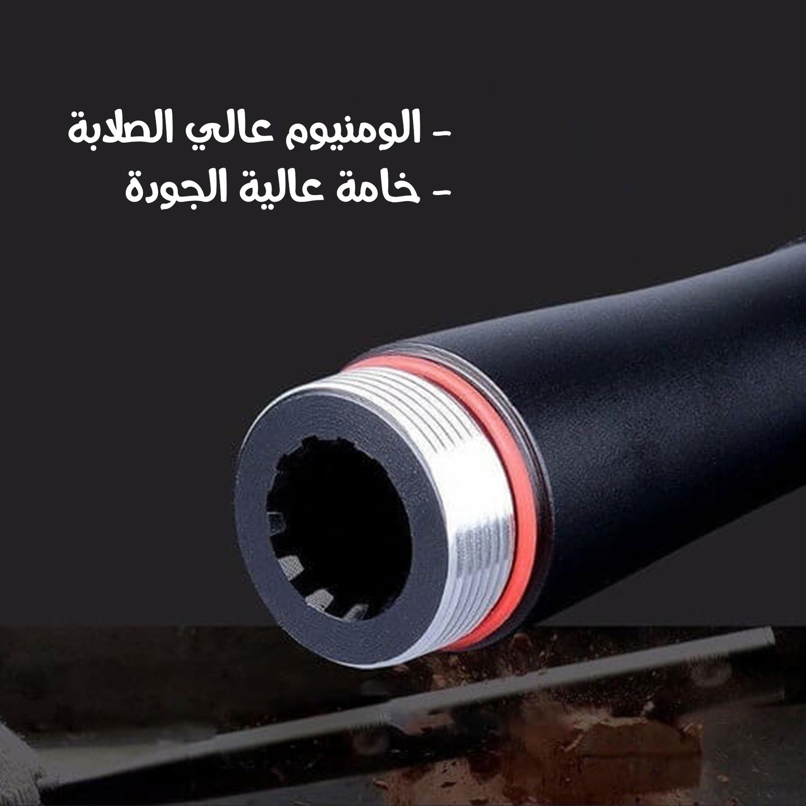 مضرب بيسبول LED - Image 3