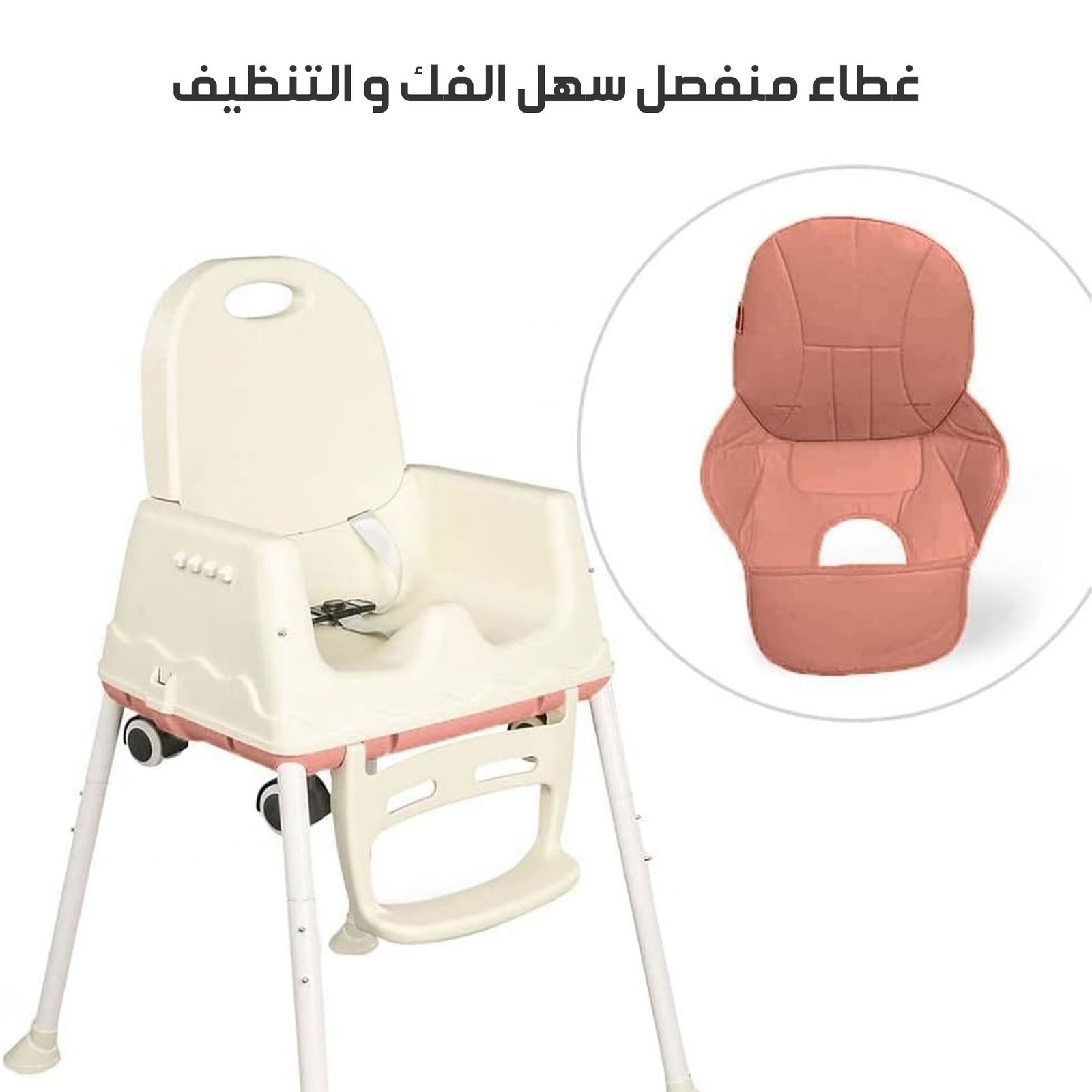 • عربة وكرسي للأطفال 2 في 1 - Image 4