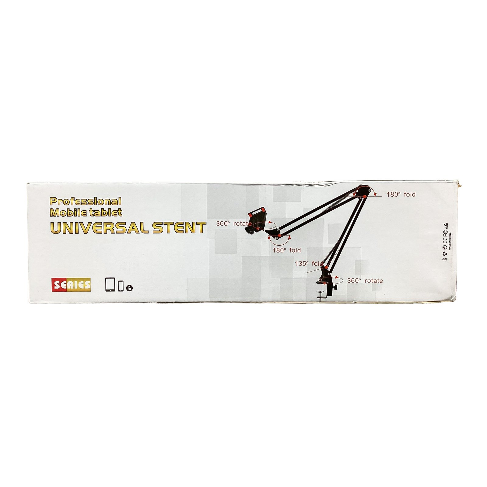 • حامل اجهزة دوار - Image 2