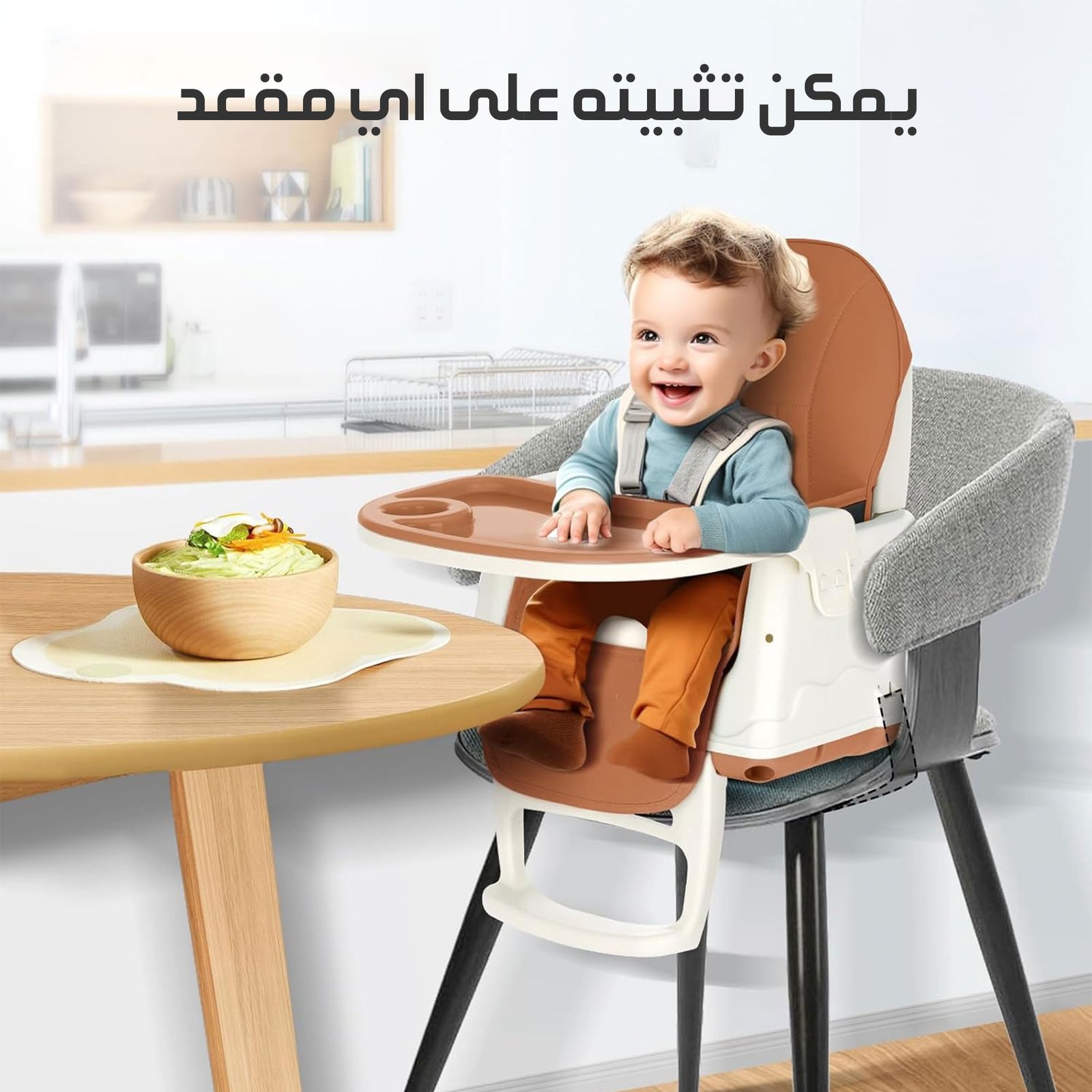 • عربة وكرسي للأطفال 2 في 1 - Image 9