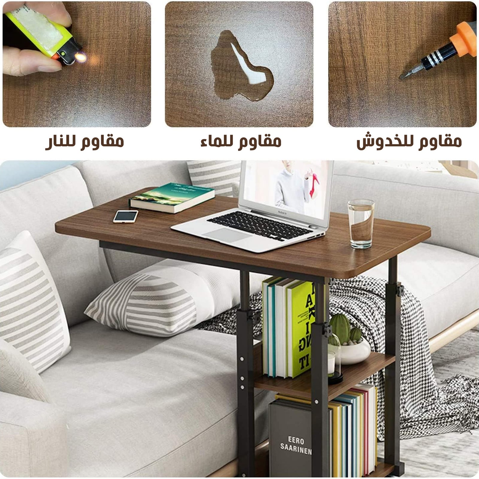 طاولة متحركة 3 دور قابلة للطى - Image 4