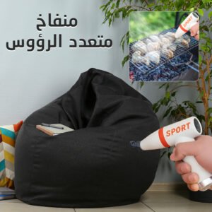 • منفاخ متعدد الرؤوس