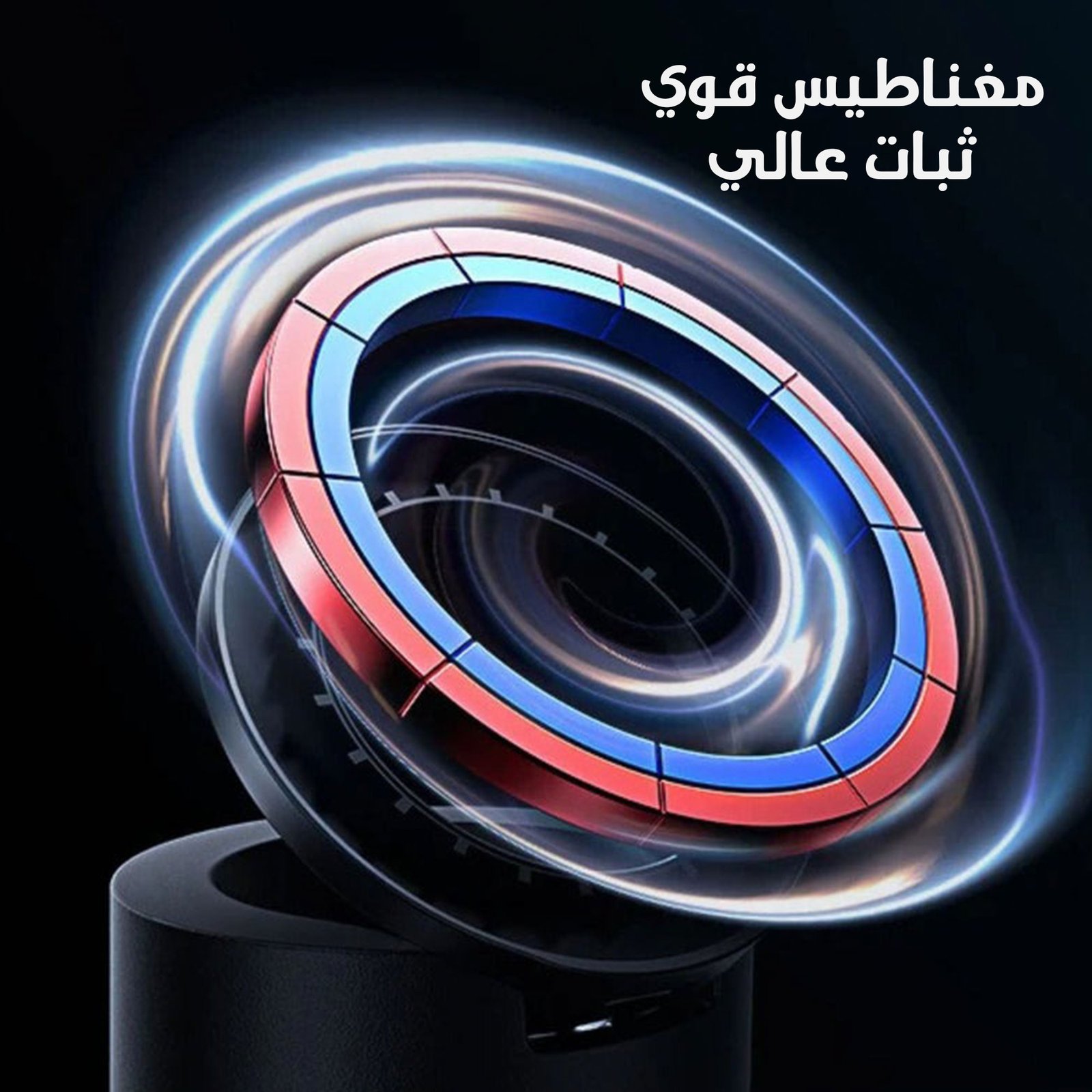 زجاجة مياه بحامل جوال مغناطيسي - Image 6