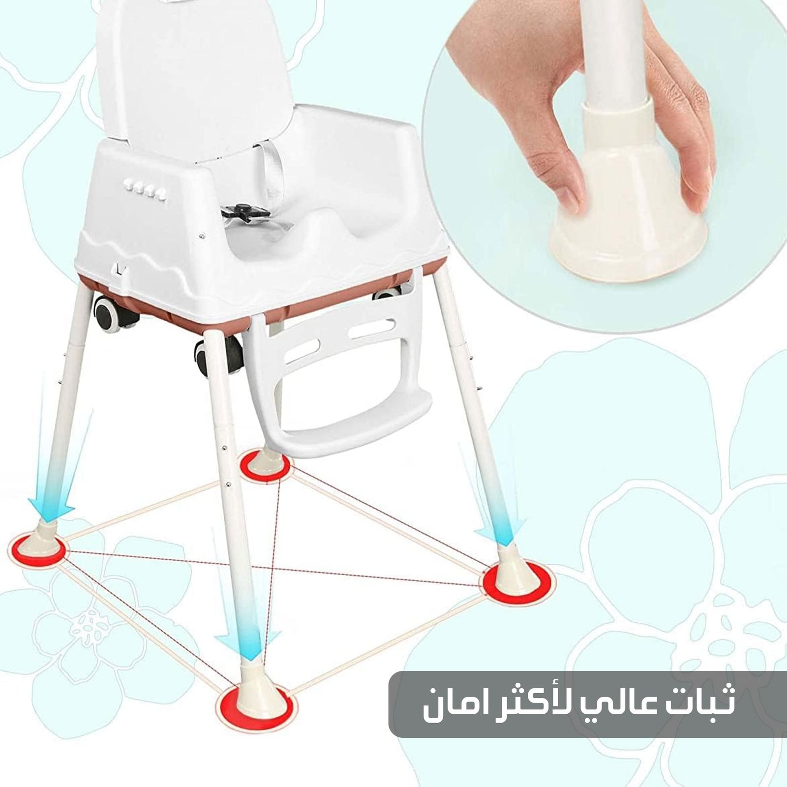 • عربة وكرسي للأطفال 2 في 1 - Image 7