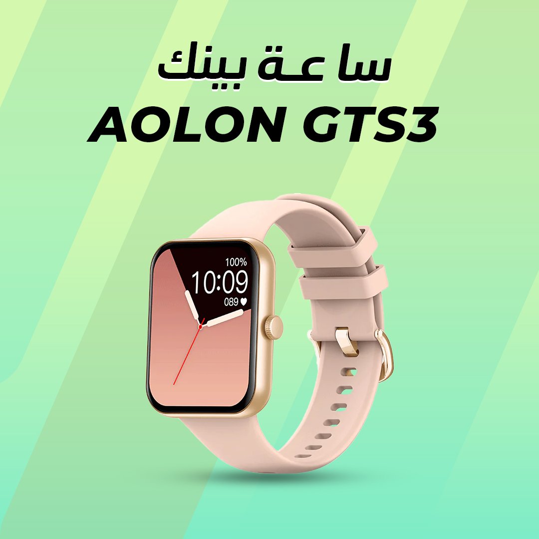 • ساعة Aolon GTS3 - Image 2