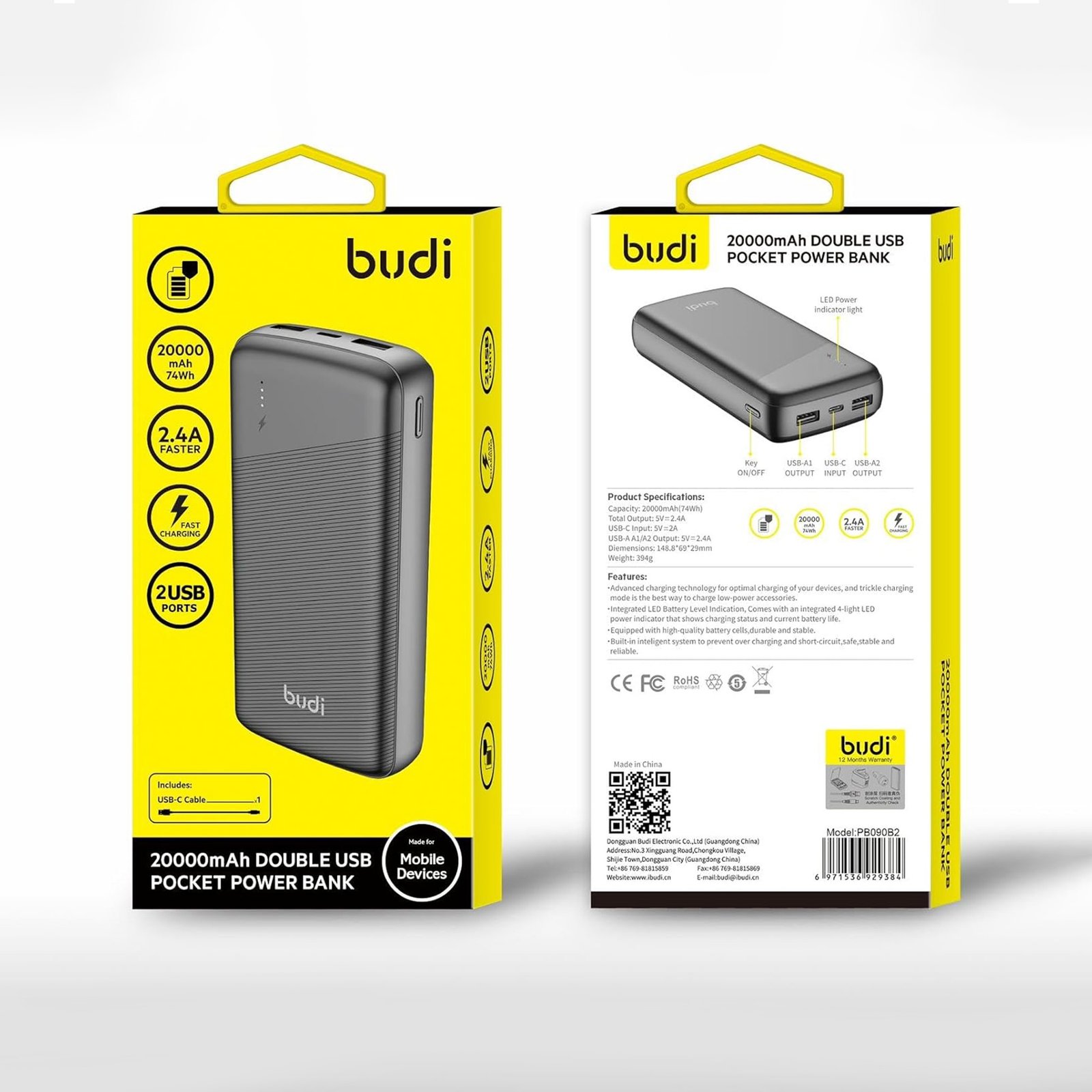 budi power bank 20000ضمان عاميين - Image 5
