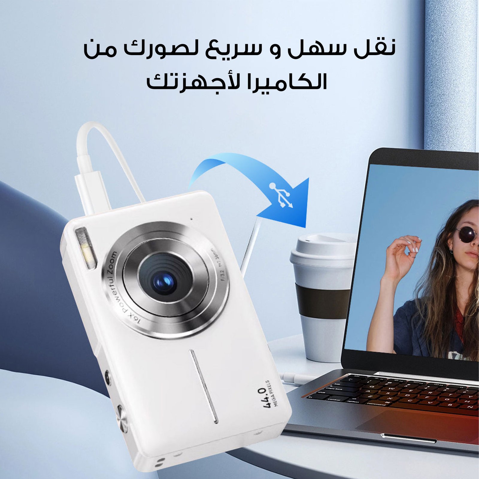 • الكاميرا الدجيتال الترند FHD ,بدقة 1080P - Image 2