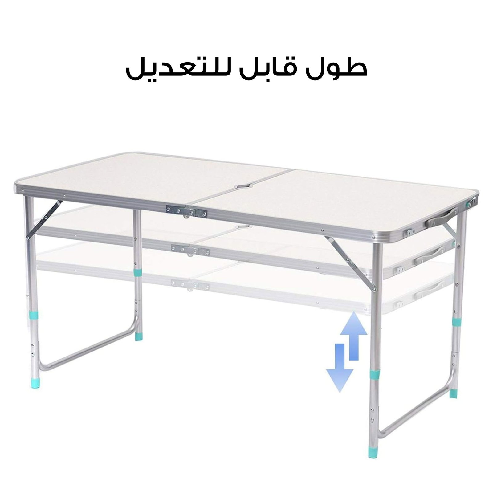 • مجموعة طاولة تخييم قابلة للطي مع كراسي - Image 7