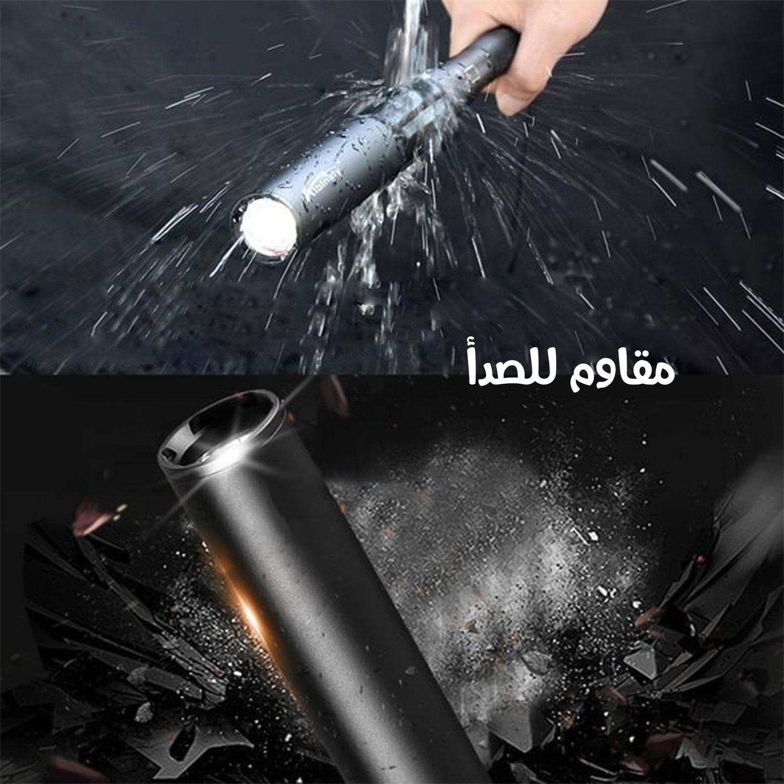 مضرب بيسبول LED - Image 4