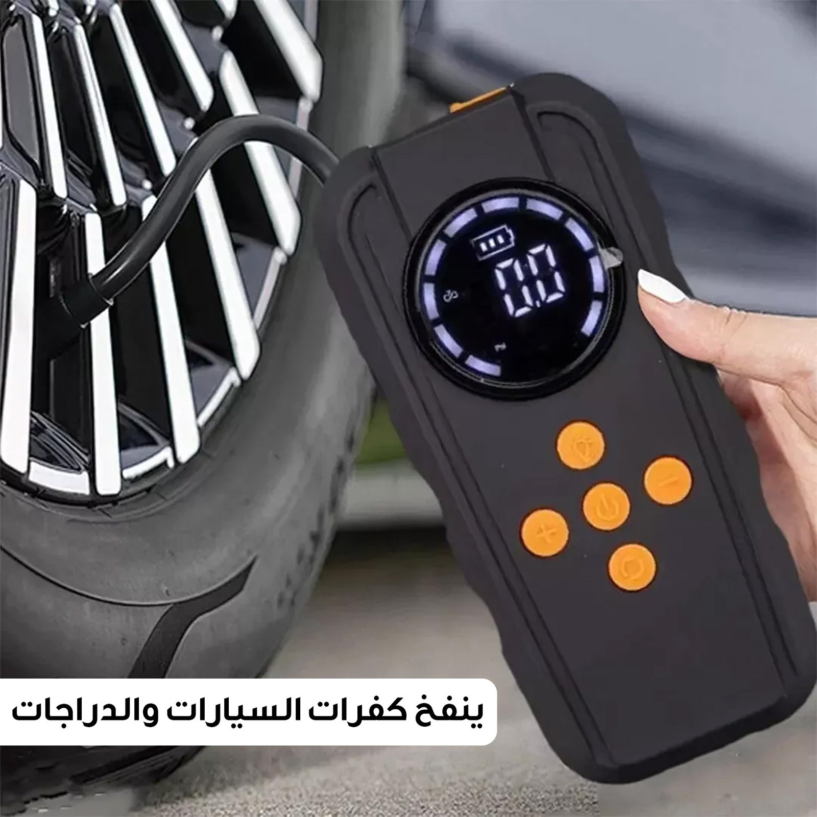 • شاحن ومنفاخ للسياره من دينيكس بضمان عامين - Image 4