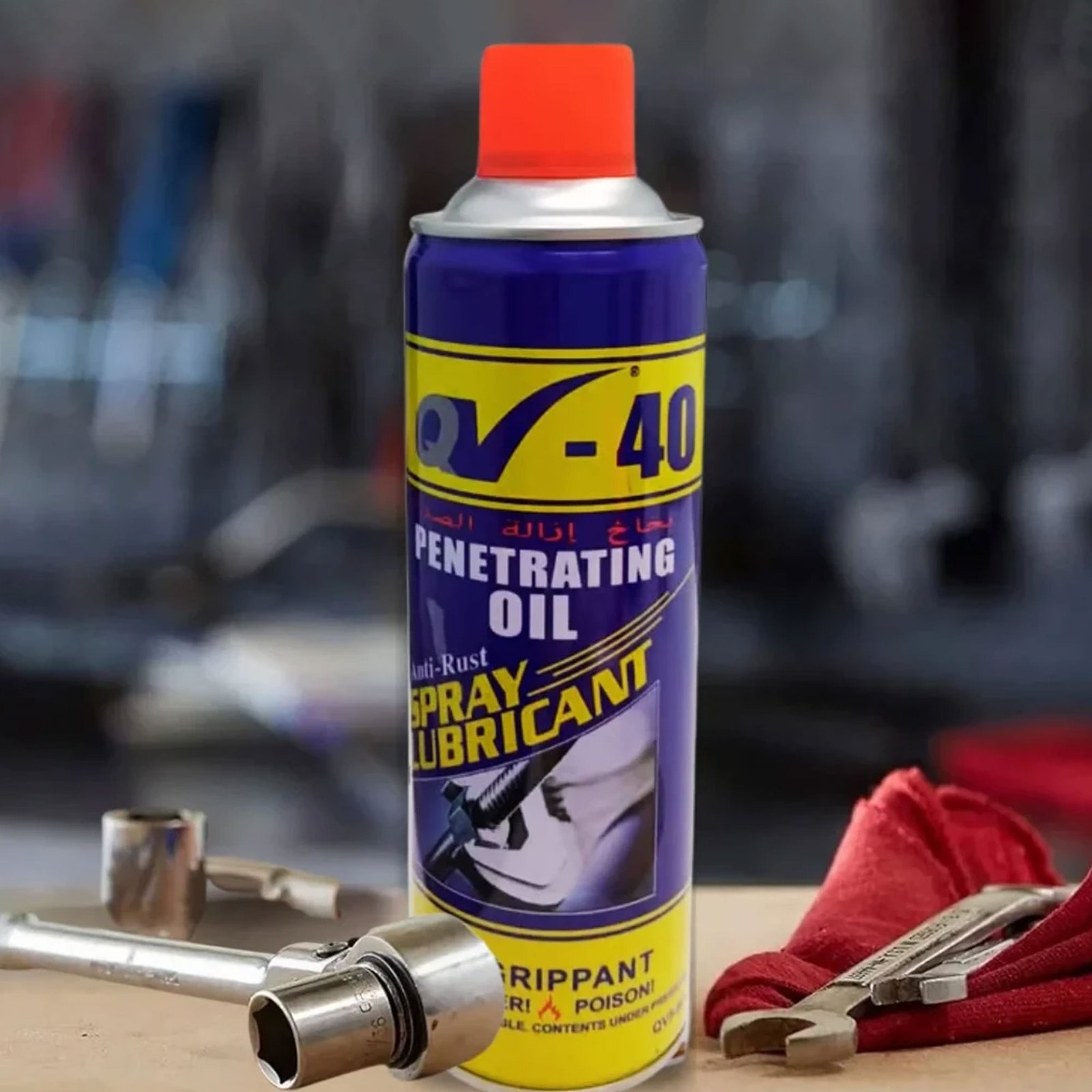 مزيل الصدأ الفوري - Image 2