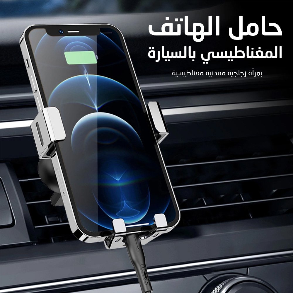 • حامل سيارة مغناطيسي للمرآة مصنوع من سبيكة الألومنيوم