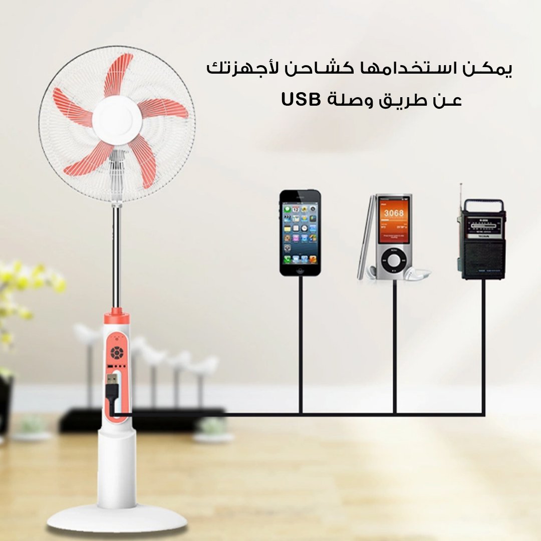 • مروحة تعمل بالطاقة الشمسية - Image 3